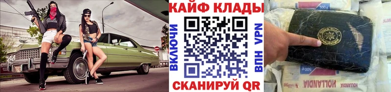 Наркошоп купить Кокаин  МЕФ  A PVP  Бошки Шишки  Краснокаменск