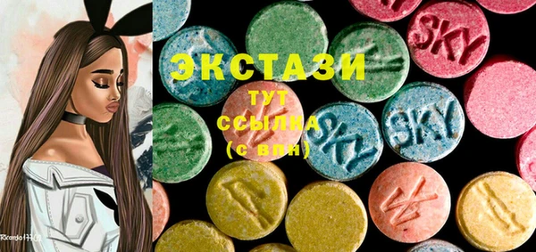 МДМА Баксан