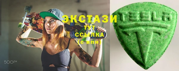МДМА Баксан