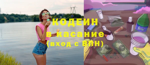 МДМА Баксан