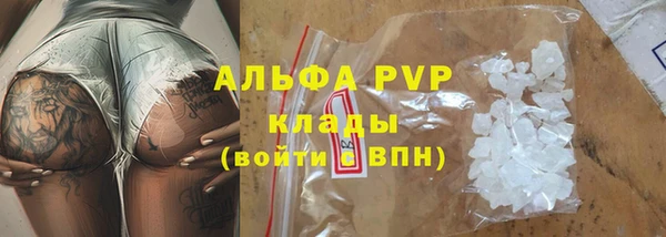 твердый Балабаново