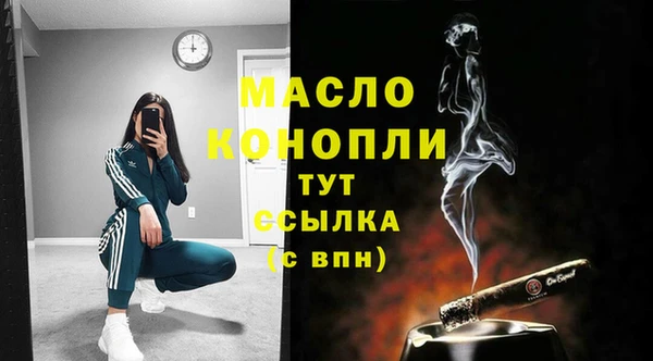 твердый Балабаново