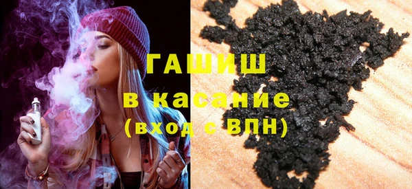 твердый Балабаново