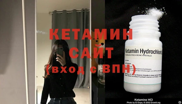 твердый Балабаново