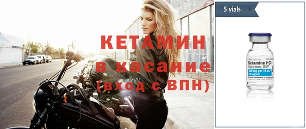 твердый Балабаново