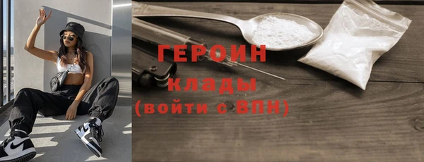 МДМА Баксан