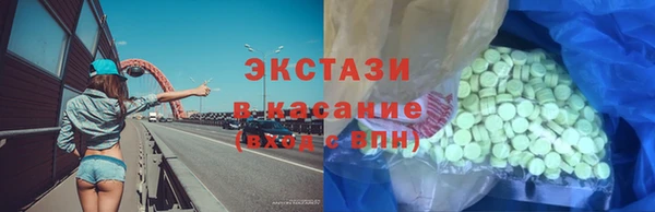 твердый Балабаново