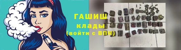 твердый Балабаново