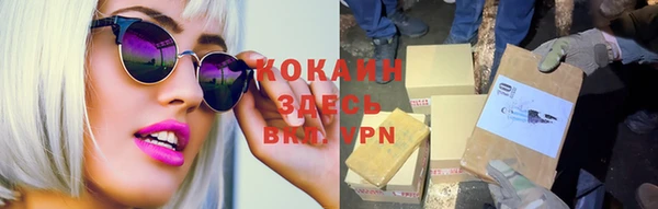 твердый Балабаново