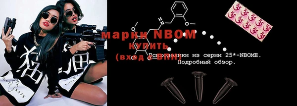 МДМА Баксан