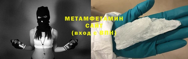 твердый Балабаново