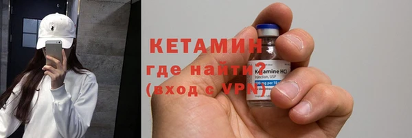 МДМА Баксан