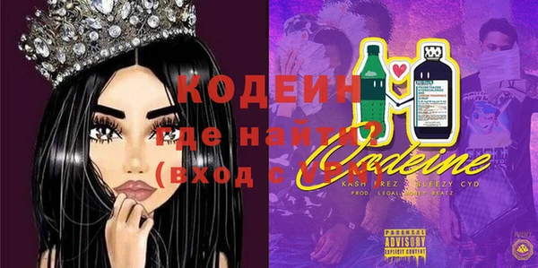 твердый Балабаново