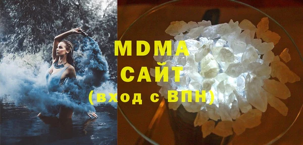 твердый Балабаново