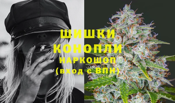 МДМА Баксан