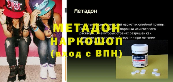 твердый Балабаново