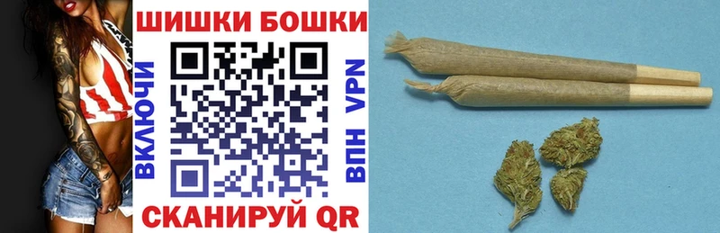 Купить где  Краснокаменск  Конопля семена 